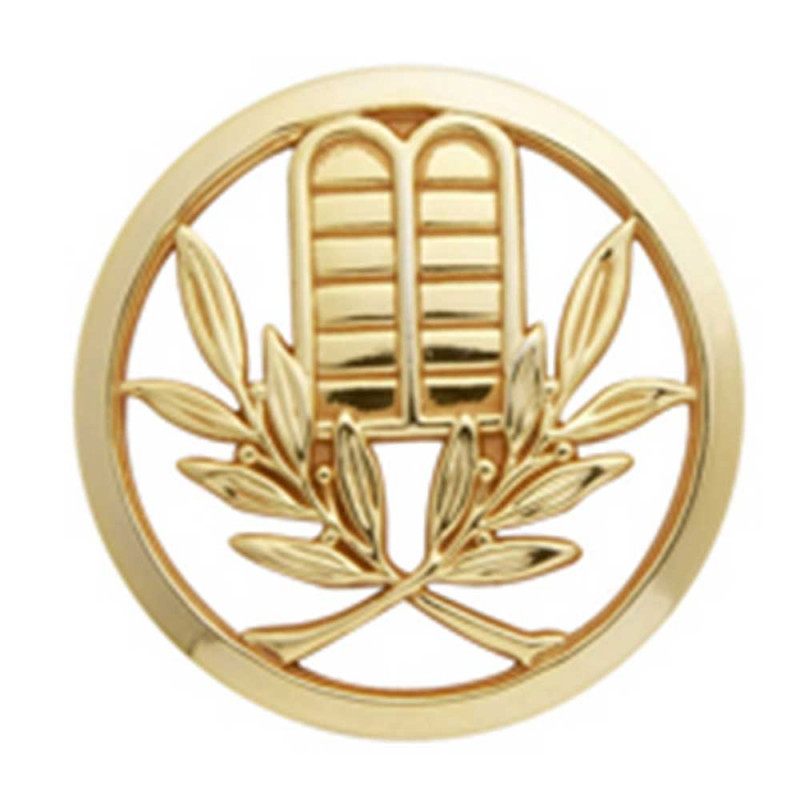 Insigne de béret doré Aumonier Israélite